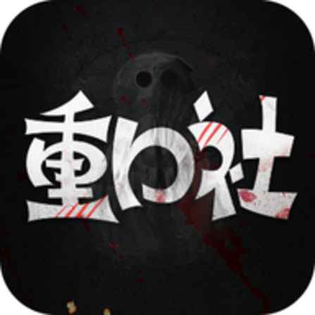 重口社传媒官方Logo